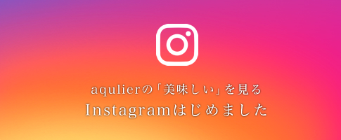 アクリエのインスタグラム
