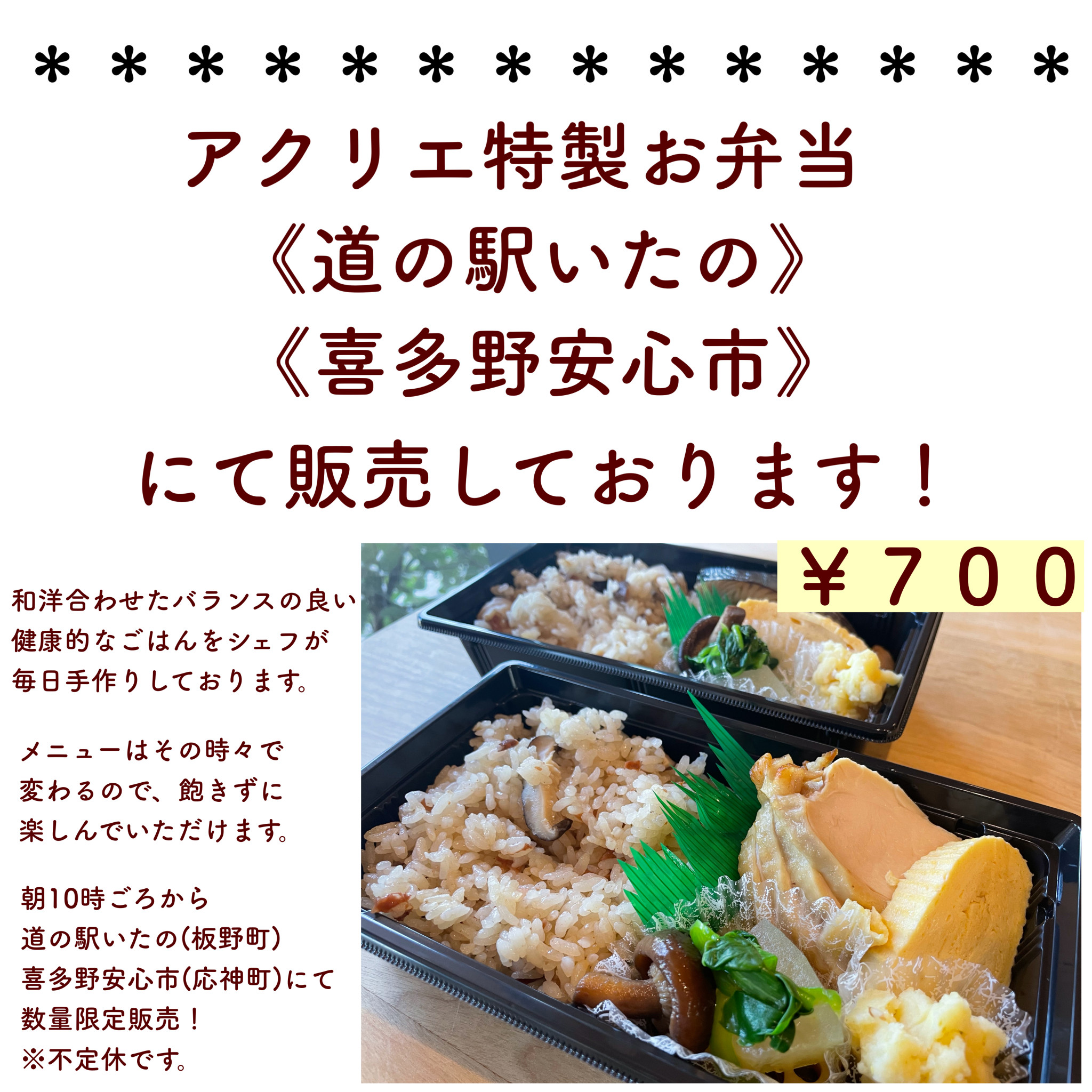 2EE45DFD-57F2-4478-879E-758F6D002811